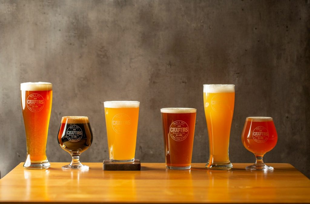 Bière france